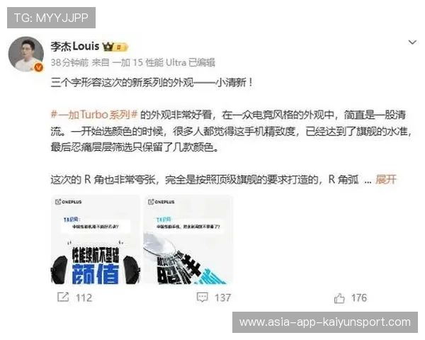 FM26官宣：11月4日发售，兼容前代存档，fm222 mkⅱ