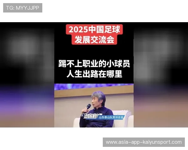 中国足球是否应打造以球员成长为核心的故事产品,中国足球发展建议 中国足球是否应打造以球员成长为核心的故事产品,中国足球发展建议