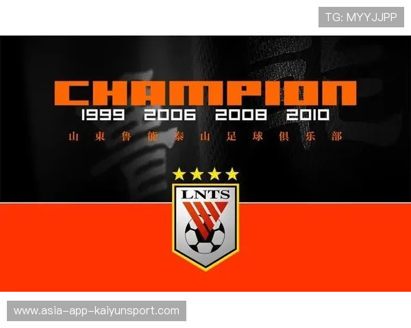 中超联赛俱乐部品牌建设策略探讨,中超俱乐部名称去企业化 中超联赛俱乐部品牌建设策略探讨,中超俱乐部名称去企业化