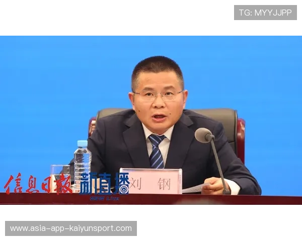 体育新闻中心搭建城市健身活动动态发布平台，体育新闻专题报道