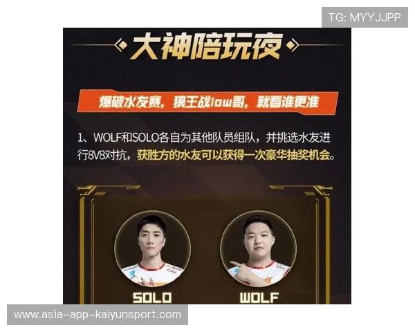 战队换人风波引发圈内广泛关注，换战队 战队勋章还有吗