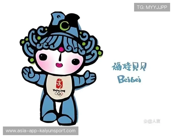 奥运吉祥物助推体育文化传播，吉祥物对奥运会的意义