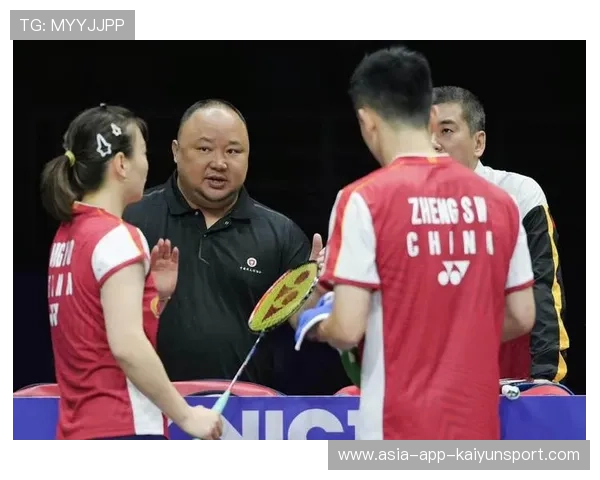 张宁谈苏迪曼杯：中国队表现令人期待，苏迪曼杯中国队教练名单