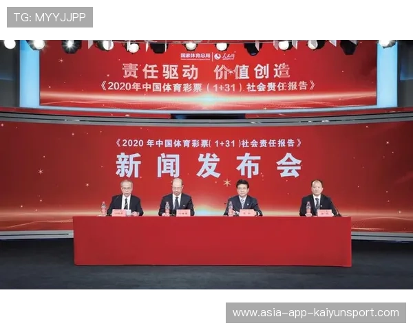 篮球在中国体育企业社会责任战略中的定位,篮球的体育社会文化价值 篮球在中国体育企业社会责任战略中的定位,篮球的体育社会文化价值